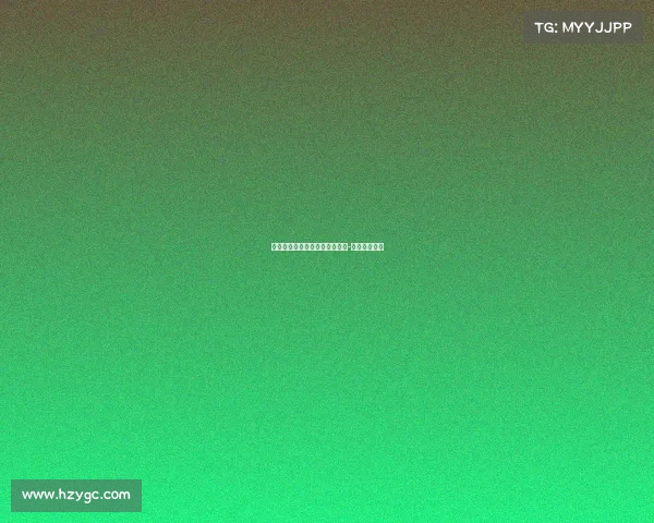 国安亚冠赛事流程亚冠分组更新-国安进入正赛