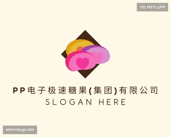 关于pp电子极速糖果(集团)有限公司